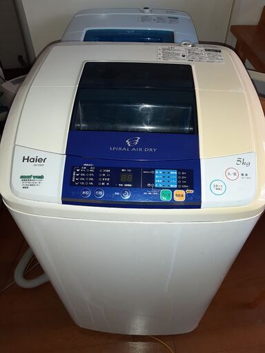 HAIER 洗濯機　5kg