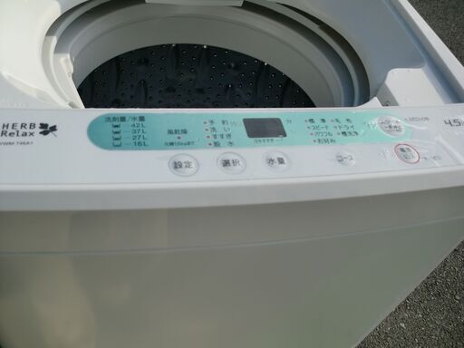 良品◆引き取り歓迎◆ヤマダ電機4.5Ｋ洗濯機　2017年ＹＷＭ-Ｔ45Ａ1　動作保証付き