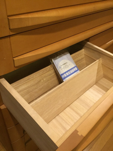 【美品】府中家具 チェスト 整理ダンス