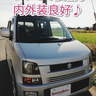Ｈ27　ワゴンＲ FX 車検Ｒ3年9月まで　コミコミです♪ 新型車も多数！スズキ ワゴンR 大阪府 激安 価格:～40万円 中古車情報