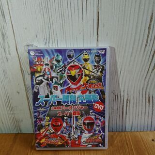 子供向けDVDセット