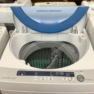 安心の6ヶ月保証付！！【SHARP（シャープ）】全自動洗濯機売ります！」