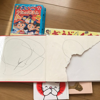 絵本など8点の画像