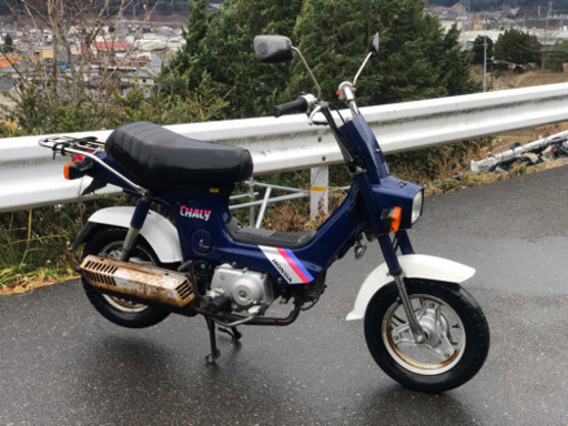 ホンダ　シャリー50