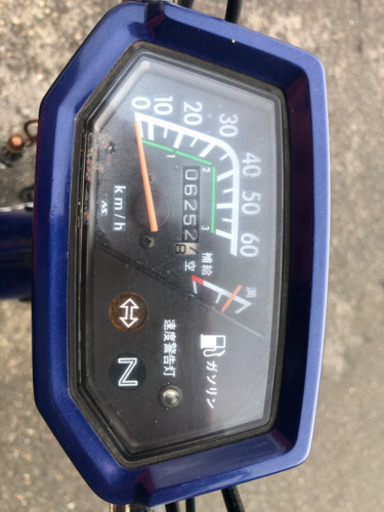 ホンダ　シャリー50