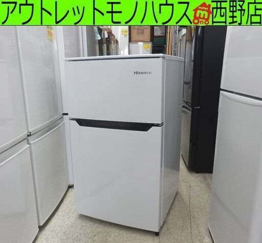 冷蔵庫 93L 2018年製 ハイセンス 93L HR-B95A 2ドア 100Lクラス  白 コンパクト ２ドア Hisense  ペイペイ対応 札幌市西区西野