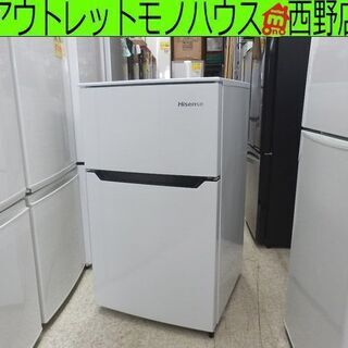 【都内送料込み】ハイセンス 2ドア冷蔵庫 HR-B95A 93L HISENSE ハイセンス 冷蔵庫 HR-B95A 93L 2019年製 HISENSE ハイセンス