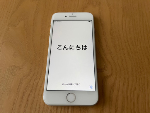 iPhone8★64G★シルバー★美品