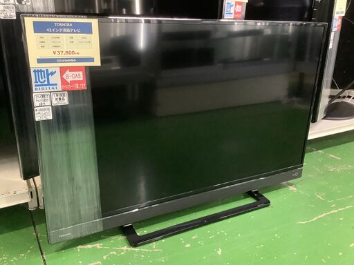 TOSHIBA 42インチ液晶テレビ【トレファク草加店】