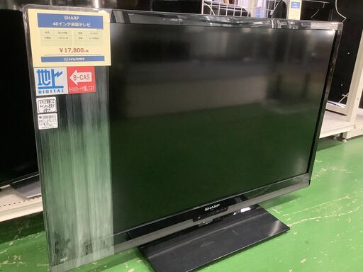 SHARP 40インチ液晶テレビ【トレファク草加店】
