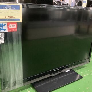 SHARP 40インチ液晶テレビ【トレファク草加店】