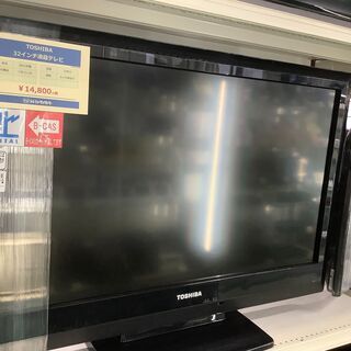 TOSHIBA 32インチ液晶テレビ【トレファク草加店】