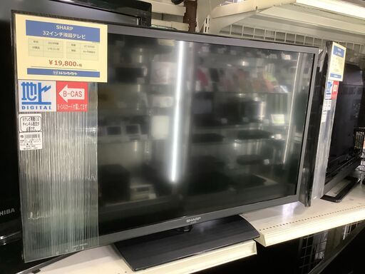 SHARP 32インチ液晶テレビ【トレファク草加店】