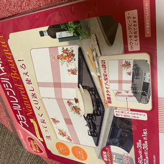 スチールレンジパネル&マグネットトレイ　新品　お値下げしましたの画像