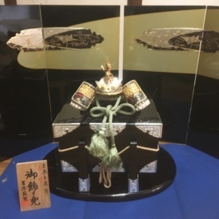 差し上げます。