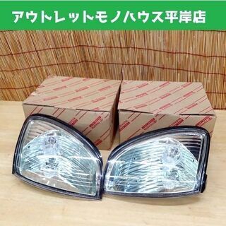  トヨタ 純正 コーナーレンズ 左右2点セット ランクル 100...