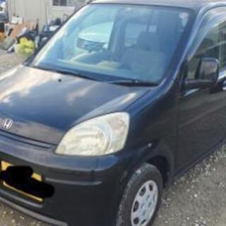 ライフ 車検3.6