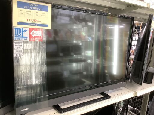 トウシバ 32インチ液晶テレビ【トレファク草加店】