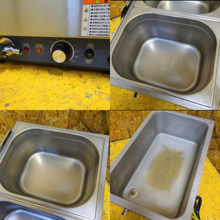 129-0)KIPROSTAR キプロスター 卓上フードウォーマー PRO-SIF-B 業務用