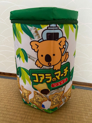 コアラのマーチ　リュック