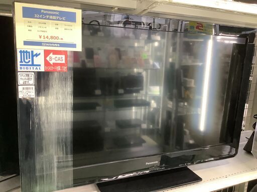 パナソニック 32インチ液晶テレビ【トレファク草加店】
