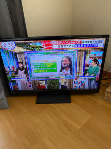 取りに来てください