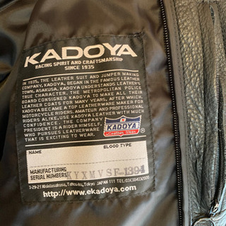 カドヤ　ライダースジャケット　本革　KADOYAの画像