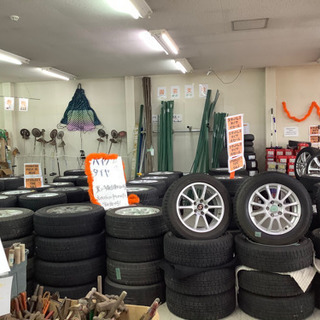工具市場⛑愛知川
