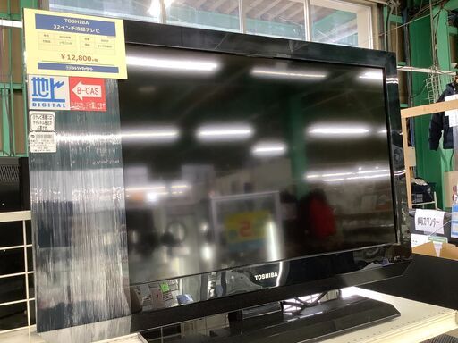 TOSHIBA 東芝 32インチ液晶テレビ【トレファク草加店】