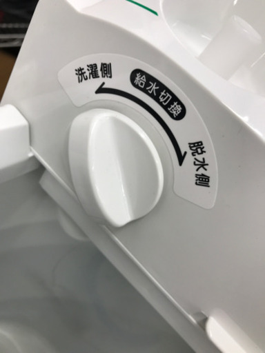 【値下げ】極美品！ Panasonic NA-W40G2 2020年製 4kg 二槽式 洗濯機