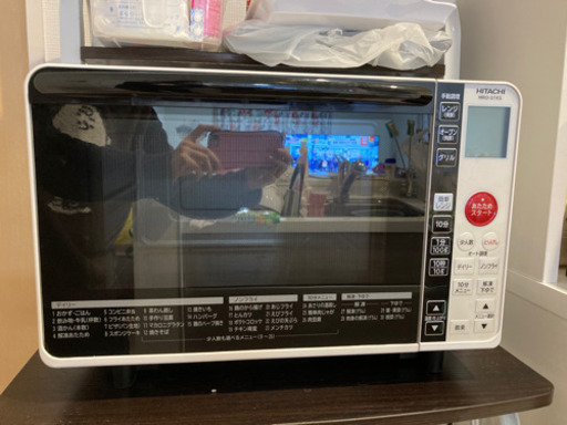 HITACHIオーブンレンジ売ります！