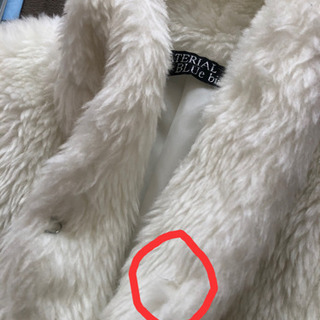 150cm 女の子用 フェイクファー コートの画像