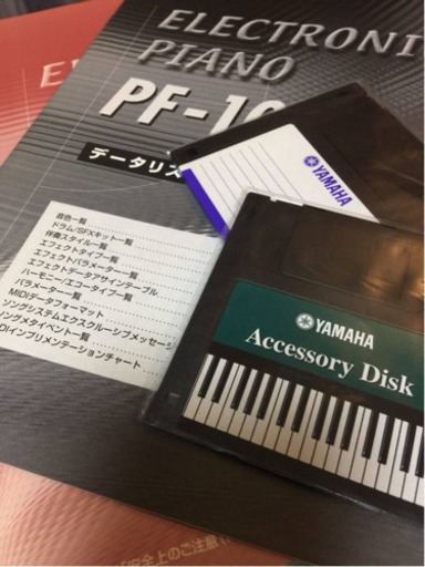 大幅値下げ！ヤマハ シーケンサー内蔵ハイエンド電子ピアノPF1000フロッピーディスクドライブ