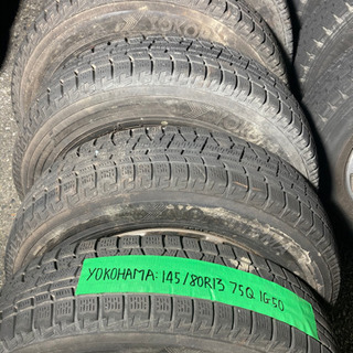 冬タイヤ　値下げ！格安145/80 R13 4本　⑤
