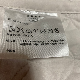 新品未使用ベッドカバーの画像