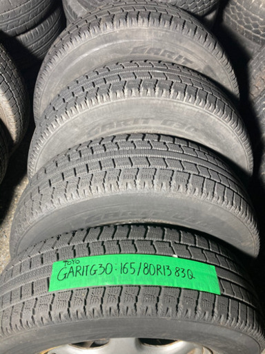 冬タイヤ　値下げ！　格安　165/80 R13 4本　③