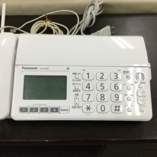 【12/15確約済み】【格安❗️】パーソナルファクス KX-PD...