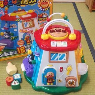 【お譲り先決まりました】アンパンマン おおきなよくばりボックス