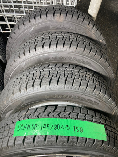 冬タイヤ　値下げ！　格安　145/80  R13 4本　⑦