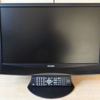 ●手渡しのみ対応●人気のＰＣモニター●テレビ機能内蔵（地デジ+Ｂ...