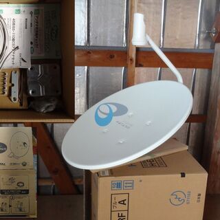 ●DXアンテナ BSアンテナ 45cm形 BS・110°CS ア...