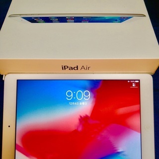 【済】iPad Air(シルバー)お譲りします