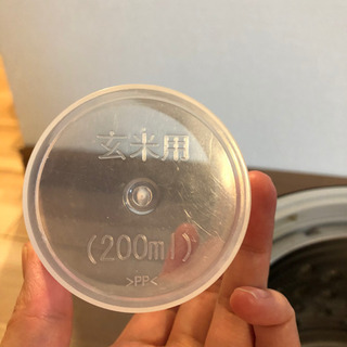 お値下げ！家庭用精米機 アイリスオーヤマの画像