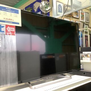 SHARP ｼｬｰﾌﾟ32インチ液晶テレビ【トレファク草加店】