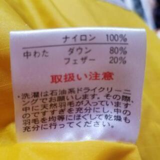 ミキハウスのダウンベスト120の画像