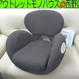 ▶骨盤矯正チェア ツカモトエイム ポルト エアリーシェイプ スタ...