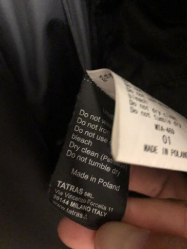 【新品同様！】タトラス　レザーダウン正規品