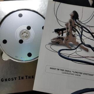 GHOST IN THE SHELL Limited Editionの画像
