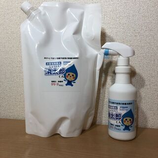 次亜塩素酸水　ボトル・詰め替えあります！　500ppm 赤ちゃん...