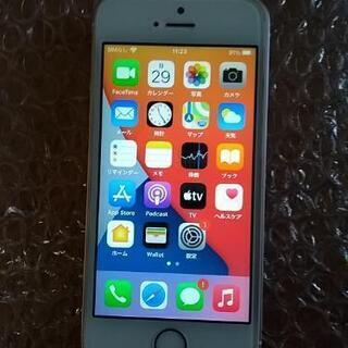 iPhoneSE 32GB ローズゴールド SIMフリー バッテ...